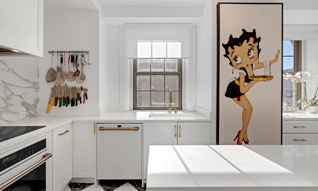 Property in Montréal (Ville-Marie) | 1321 Rue Sherbrooke O., apt. B101, Montréal (Ville-Marie)